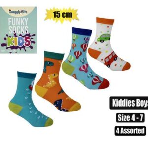 Snuggly Bits Socks Kids Boys Size 4-7 (15cm)