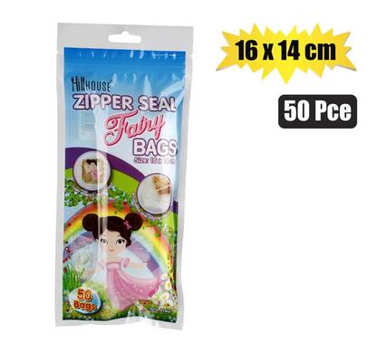 Hillhouse Zipper & Wrap Disposable Bag Ziper-kids 50-piece 16 x 14cm