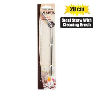 Home 'N Leisure Timesavers Straw Stainless Steel 20cm with Brush