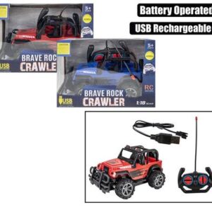 Perfect Play Battery Operated Rc Jeep Usb 20cm