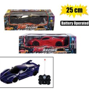Perfect Play Battery Operated Rc Fast Car 25cm