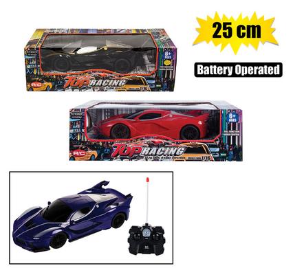 Perfect Play Battery Operated Rc Fast Car 25cm