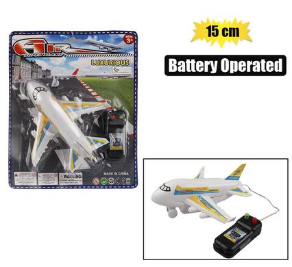 Perfect Play Battery Operated Plane Lc 15 x 15cm