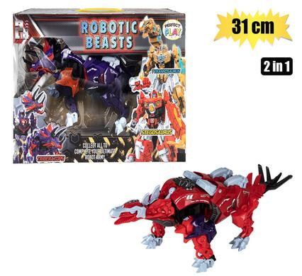 Perfect Play Boys Playset Fig Robot Dinosaur 31cm