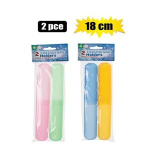 Tooth Brush Holder 2-piece 18cm