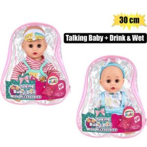 Perfect Play Baby Drink & Wet 30cm Doll