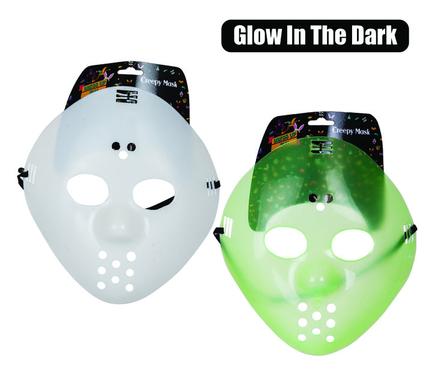 Mask Fri 13th (Dress-Up)