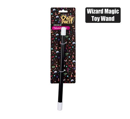 Wizard Magic Toy Wand (Dress-Up)
