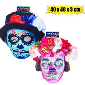 Day Dead Giant Mask 40 x 40 x 3cm (Dress-Up)