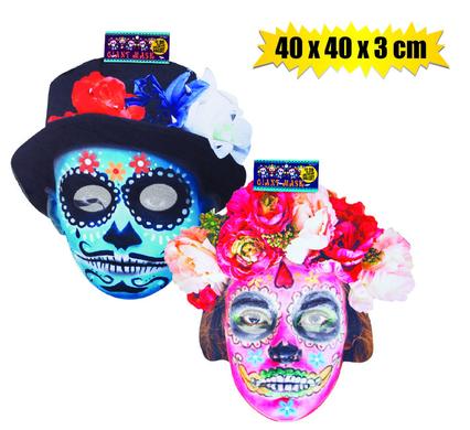 Day Dead Giant Mask 40 x 40 x 3cm (Dress-Up)
