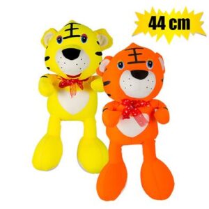 Besties Plush Bright Tiger with Foambeads 44cm