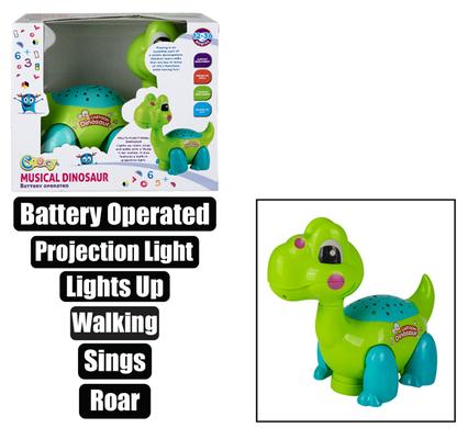 Cooey Baby Dino Singing Night Light