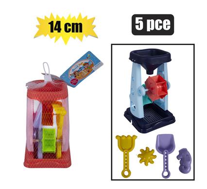 Beach-set Funnel 5-piece