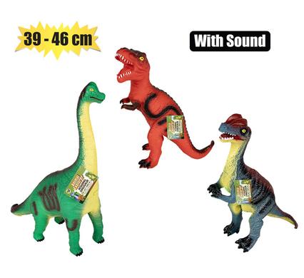 Animals Dinosaur with Sound 34-36cm