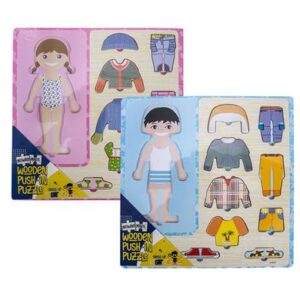 Growing Minds Educational Push-in Wooden Board Dress Up