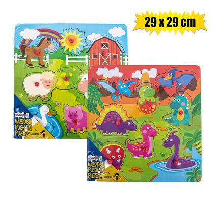 Growing Minds Educational Push-in Board Large 29 x 29cm – Assorted