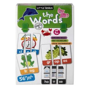 Educational the Words Skills Cards