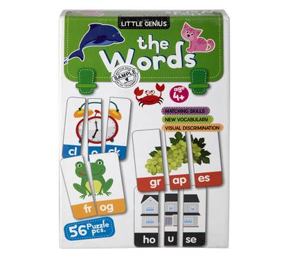 Educational the Words Skills Cards