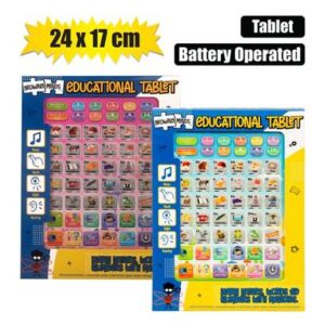 Growing Minds Educational Battery-operated Toy Tablet 24 x 17cm