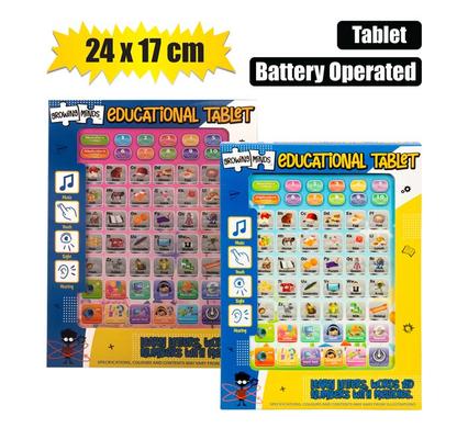 Growing Minds Educational Battery-operated Toy Tablet 24 x 17cm