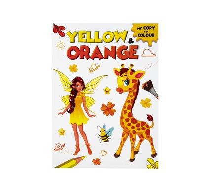 & Copy Yellow Orange Colouring Book