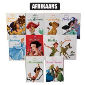 Book Reader African Klassieke Mhb Assorted