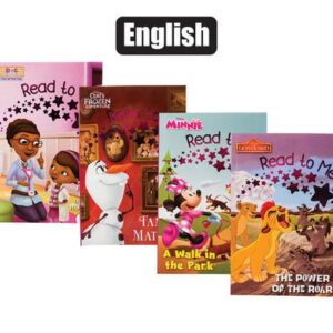Book Reader Disney Mhb Assorted