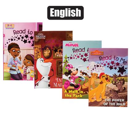 Book Reader Disney Mhb Assorted
