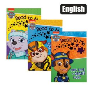 Book Reader Paw Patrol Read to Me Assorted