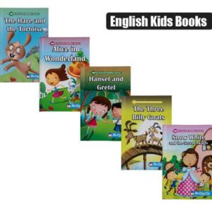 Book Reader Generic Mhb Assorted