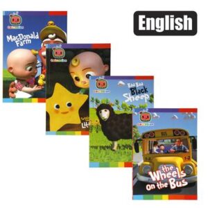 Book Reader Cocomelon First Nursery Assorted