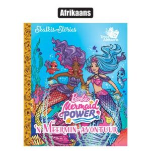Book Reader African Barbie Skatkis Stories