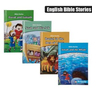 Butterfly Book Reader Bible Stories Assorted