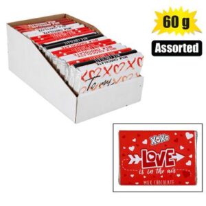 Kayleys Sweet Choc Rp Chocogram Vday 60g (t)
